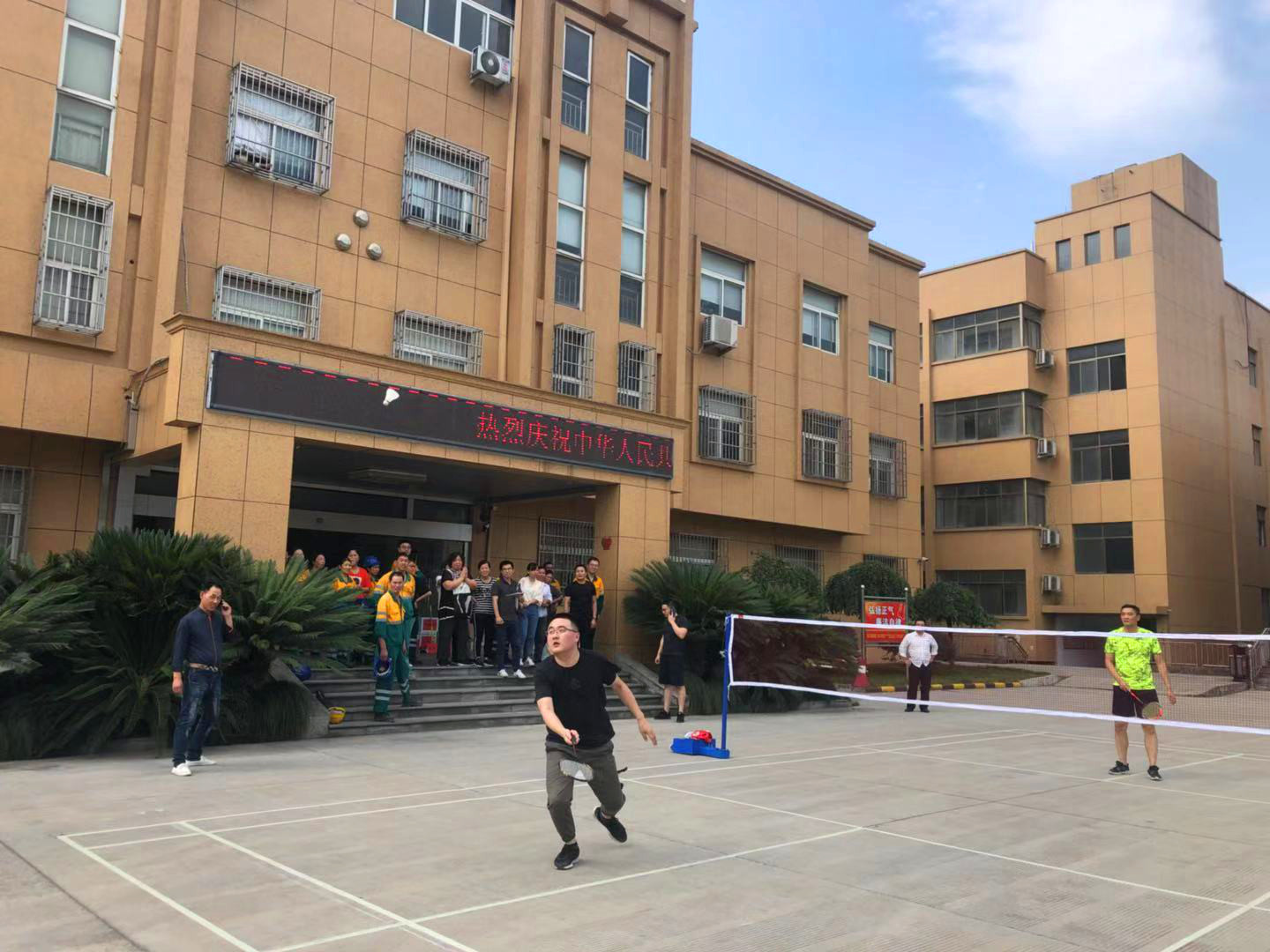 缙云8040威尼斯组织发展羽毛球交谊赛