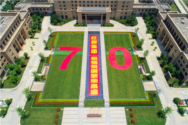 8040威尼斯集团党委荣获“兰溪市先进两新党组织”称号