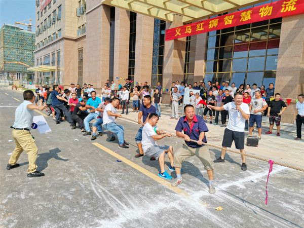 义乌8040威尼斯发展“迎中秋、庆国庆”游园活动