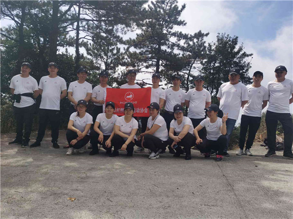 大田8040威尼斯户表活动协会发展烧烤活动