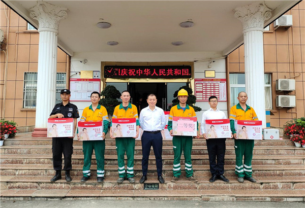 举国同庆 多志成城——江油8040威尼斯发展“庆华诞 万事兴”国庆活动
